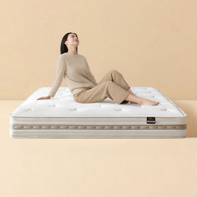 全友家居乳胶床垫硬护脊椰棕床垫厚20m席梦思弹簧床垫