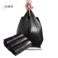 信森洛 垃圾袋手提式 50个/捆(36*56cm 双面3.5丝)