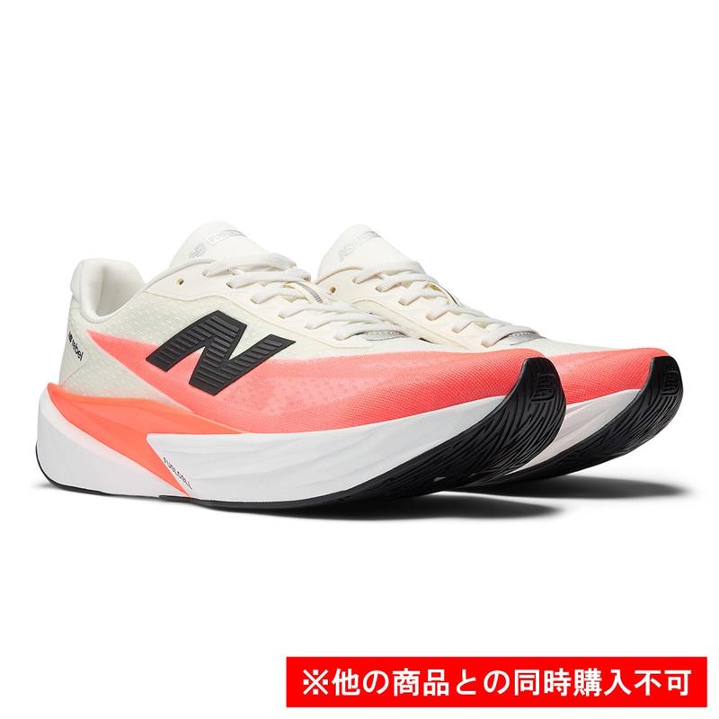 新百伦(New Balance)男跑步鞋轻量缓震透气舒适训练户外专业运动