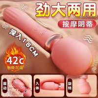 来乐LILO 爱神棒2代加温版 樱花粉 震动棒女人用自慰器女性专用成人调情趣性用品秒潮神器性用具av棒成人用品