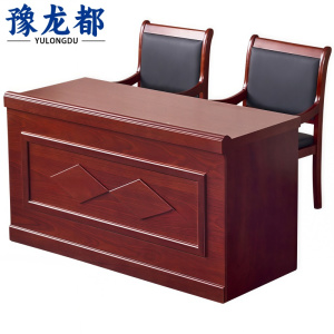 豫龙都主席台+2椅1.6m套