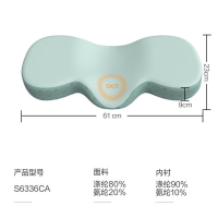 SKG 颈椎枕护颈枕石颈椎热敷枕 P1 1代水绿色/个