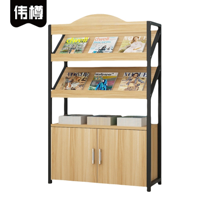 伟樽书报架1200*300*1200mm二层个
