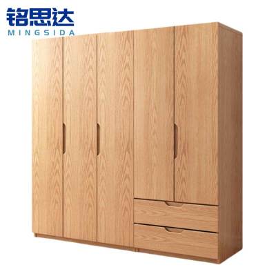 铭思达实木衣柜五门台