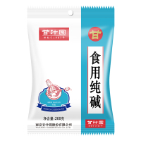 甘汁园 食用纯碱 烘焙原料 厨物清洁 268g*2袋