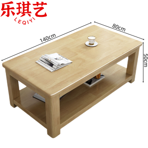 乐琪艺