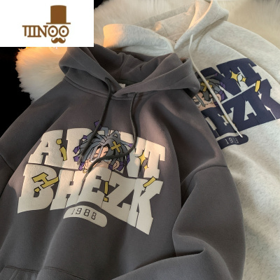 YANXU连帽卫衣男2023新款春季美式复古hiphop印花宽松休闲外套