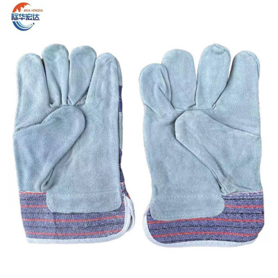 际华宏达 防护劳保手套 2只/组