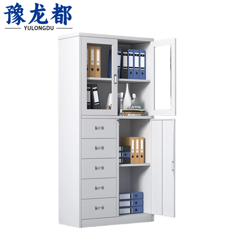 豫龙都文件橱 偏五斗 台