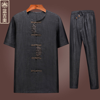 衣服染色料 衣服染色料推荐 苏宁易购