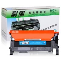 耐图 联想LT1821C青色碳粉盒适用Lenovo CS1821 CS1831 CM7110W CM7120W硒鼓/墨盒