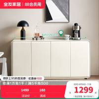 全友家居极简奶油风靠墙餐边柜厨房碗柜客厅茶水置物柜子