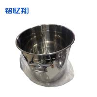 铭忆翔 不锈钢桶 汤桶 30*40cm 个