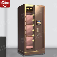 德尚伟业保险柜办公柜咖啡金1.5m单门大型全钢电子密码家用保险箱