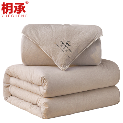 枂承棉被180x220cm8斤床