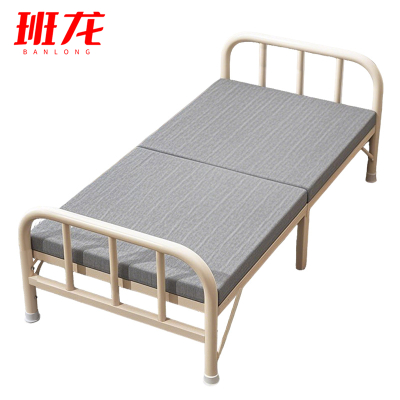 班龙宿舍折叠床70cm张