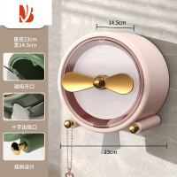 三维工匠奶fufu卫生间厕纸盒纸巾盒厕所防水抽纸盒壁挂式免打孔卷纸置物架 香槟粉[洗脸巾]防水防尘