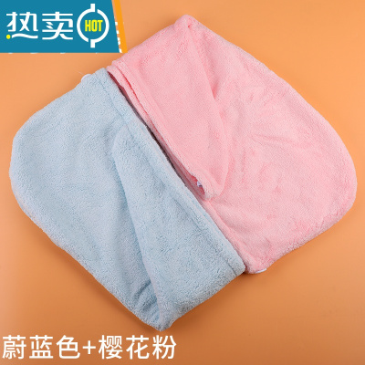 敬平抖音同款干发帽吸水浴帽洗头发速干毛巾包头女加厚擦头巾器 蔚蓝+樱花粉