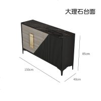 后现代美式轻奢餐边柜客厅靠墙烤漆储物柜家用茶水间边柜储物柜