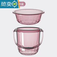 敬平水桶脸盆水勺3件套透明加厚加大家用储水桶洗衣盆手提学生宿舍用 水桶脸盆实惠组合装[石榴红]