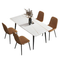 戴劲 岩板餐桌椅组合新中式家用现代简约方形饭桌小户型1.3米一桌四椅