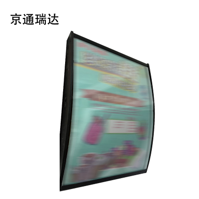 京通瑞达 灯箱 JTRD-DX10 平方米