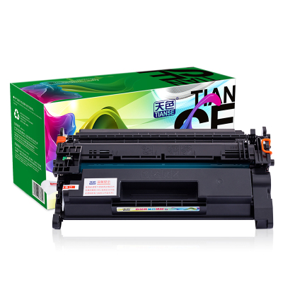 天色适用惠普cf228a硒鼓m403dm427dnm427dw粉盒403d403nhp28a粉盒激光打印机墨盒