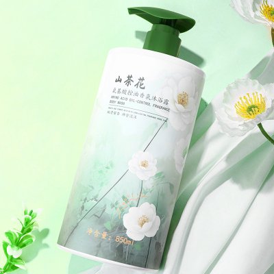 传奇变色口红-R1