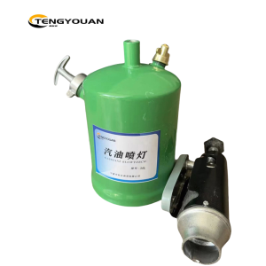 腾友安 喷灯/3.0L /个