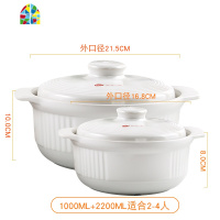 砂锅2件套汤锅大容量汤煲明火直烧陶瓷煲家用套装煮粥煲 FENGHOU 黑色炖锅2200+1000ML适合2-4人