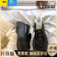 聚范黑色厚底增高小皮鞋女2024秋季新款复古英伦风松糕一脚蹬乐福单鞋