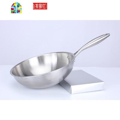 304不锈钢炒锅304涂层锅少油烟平底锅电磁炉燃气灶家用炒菜锅 FENGHOU 32CM单锅盖(铆钉)