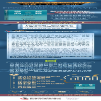 [M]掌控趋势 解读经济指标与数据的价值-9787504694195