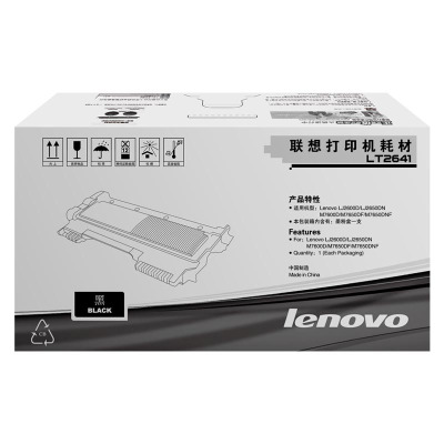 墨粉/硒鼓/油墨 联想/LENOVO LT2641 粉盒 1500页 1支