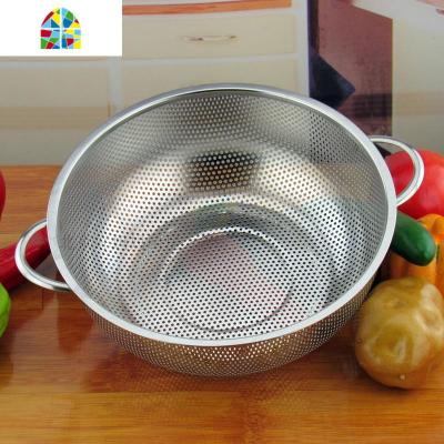 不锈钢洗菜盆加厚家用网篮厨房厨房沥水盆淘米洗米篮子圆形 FENGHOU 25.5cm单环洗菜篮