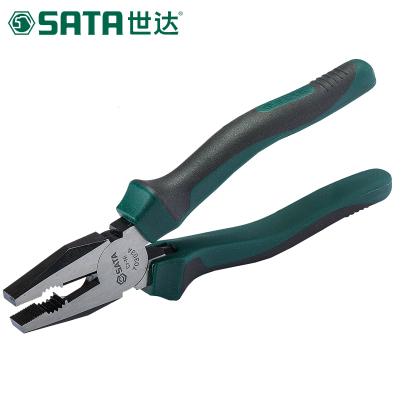 世达(SATA) 8英寸虎口钳子克丝断线钳省力200mm 70303A 2把