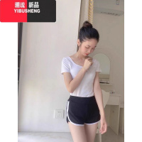 YIBUSHENG莫代尔短袖t恤女半袖性感露背上衣大u领口紧身健身瑜伽舞蹈练功服