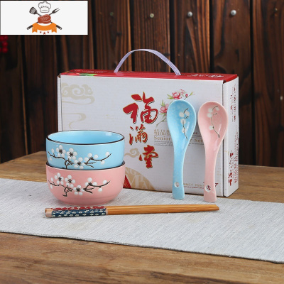 手绘韩式花开富贵手绘青红花礼品陶瓷碗筷餐具套装骨瓷套碗送礼盒 手绘2碗2筷2勺(彩色勺子) 敬平