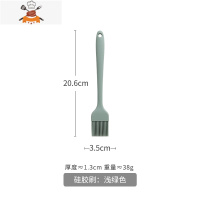 硅胶油刷食品级厨房烙饼刷油家用可高温烤箱烘焙刷子烧烤刷 敬平 浅绿色