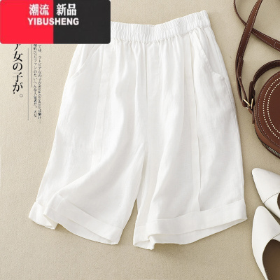 YIBUSHENG棉麻五分短裤女季通勤百搭休闲裤松紧腰显瘦薄款亚麻卷边阔腿裤