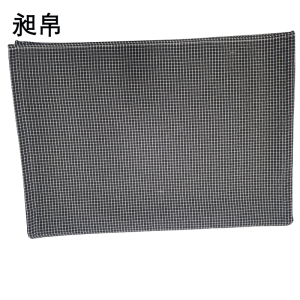 昶帛 枕巾 52*78cm/个