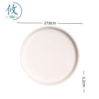 攸 11英寸加厚高脚圆盘 27.8*3.2cm 个