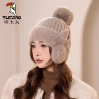 帽子女冬季加绒加厚保暖护耳套头帽骑行防寒百搭显脸小针织毛线帽