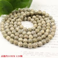 星月菩提子文玩108颗佛珠手链项链男女10MM圆珠高抛奶奶灰石玉皮送女朋友老婆情人节七夕生日礼物