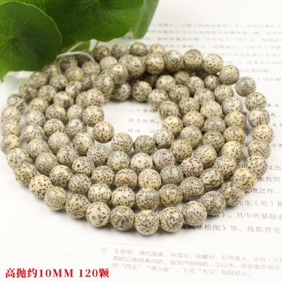 星月菩提子文玩108颗佛珠手链项链男女10MM圆珠高抛奶奶灰石玉皮送女朋友老婆情人节七夕生日礼物