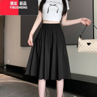 YIBUSHENG冰丝阔腿裤女季薄款松紧高腰收腹显瘦休闲裤小个子宽松七分裤裙