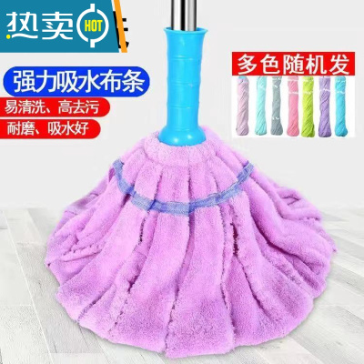 敬平自拧水旋转拖把吸水懒人家用一拖拖布地拖免手洗挤水老式墩布净