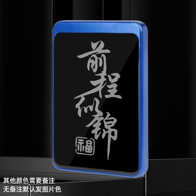 [补贴10%]机动车驾驶证行驶证保护套二合一多功能创意定制男士高端网红卡包 [定制款前程#卡套颜色备注]航天铝材+9