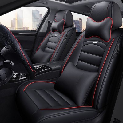 [补贴10%]专用 于日产骐达车座套女全包座套四季汽车坐垫座垫座椅套坐垫套