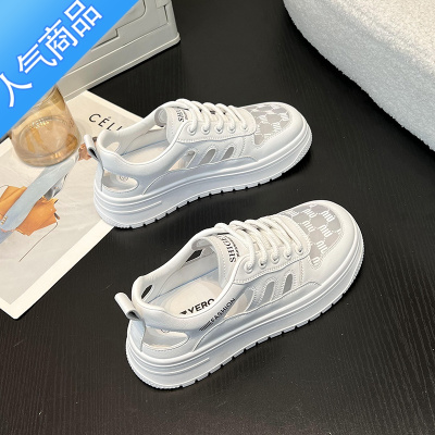SUNTEK女鞋2023夏季新款薄款百搭网面运动网鞋软底不累脚小白鞋女款板鞋